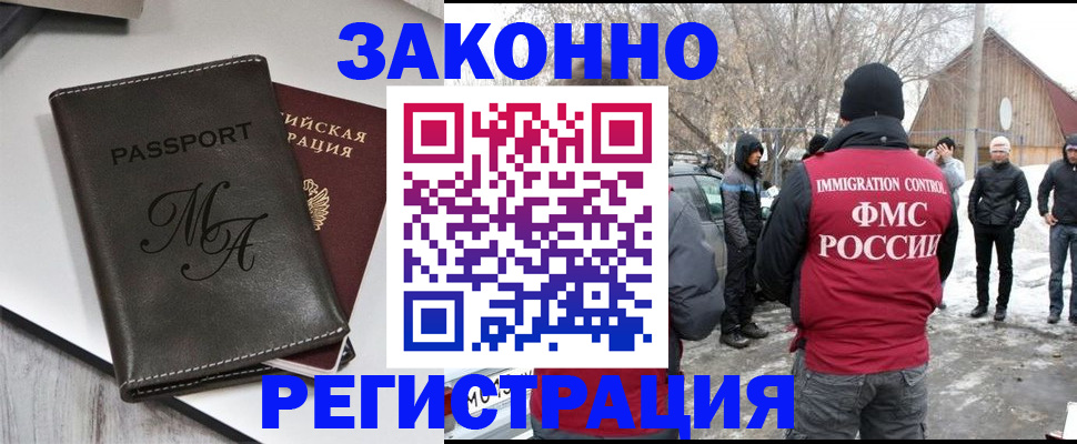 форма 3 в Каспийске